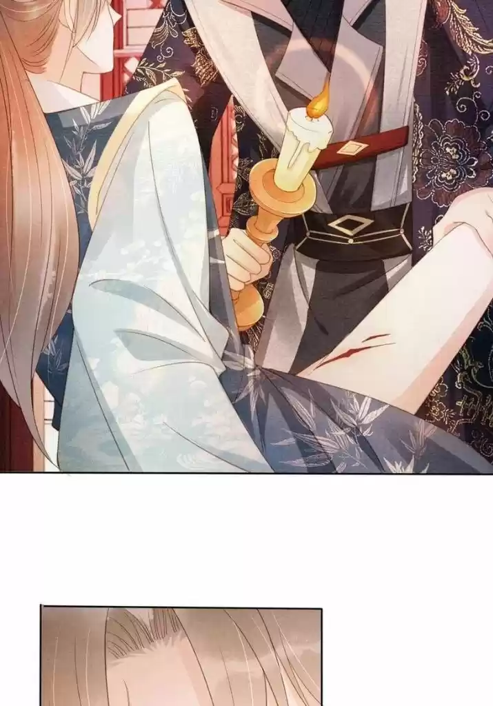 Please Love Me (Upi) Ch.058