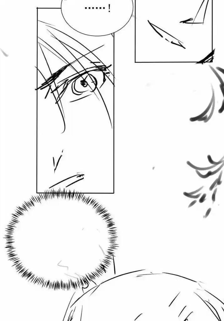 Please Love Me (Upi) Ch.058