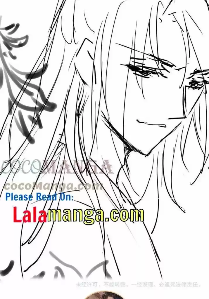 Please Love Me (Upi) Ch.058