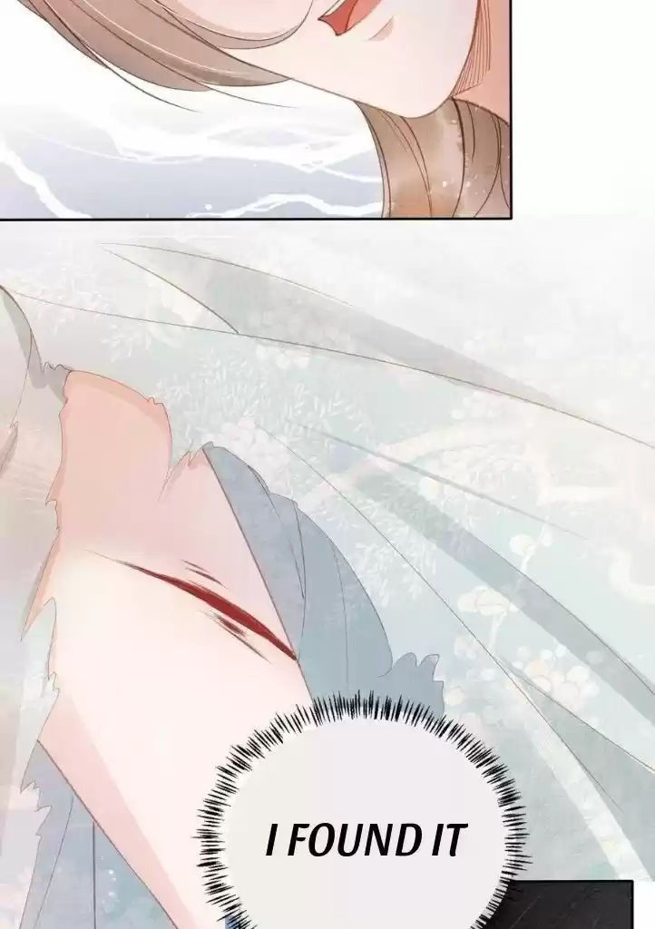 Please Love Me (Upi) Ch.059