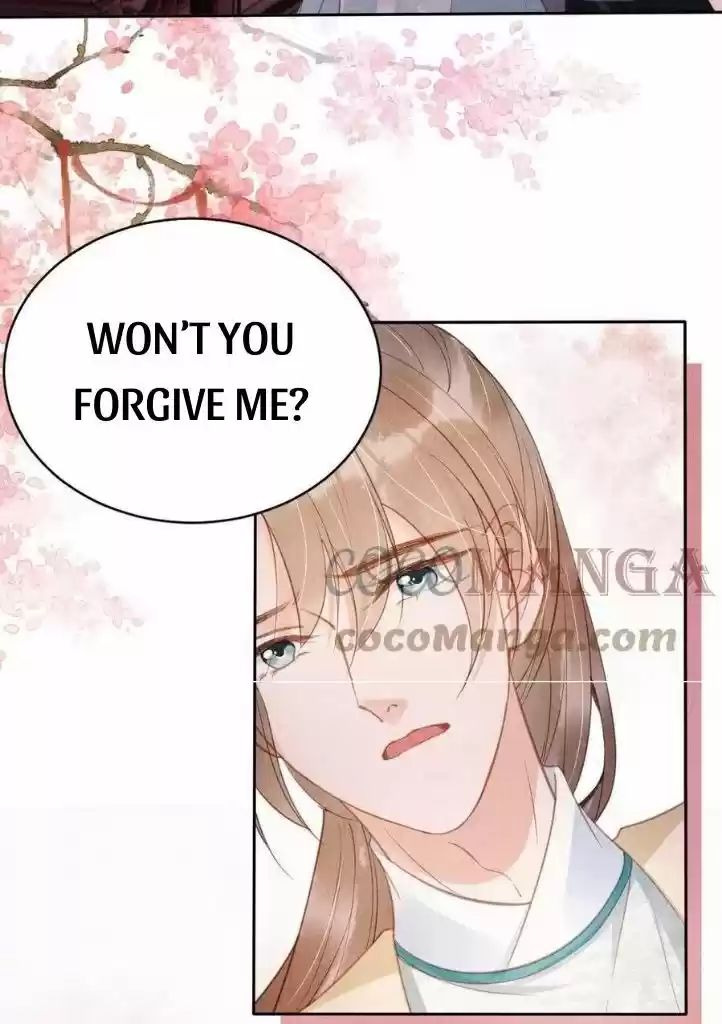 Please Love Me (Upi) Ch.059