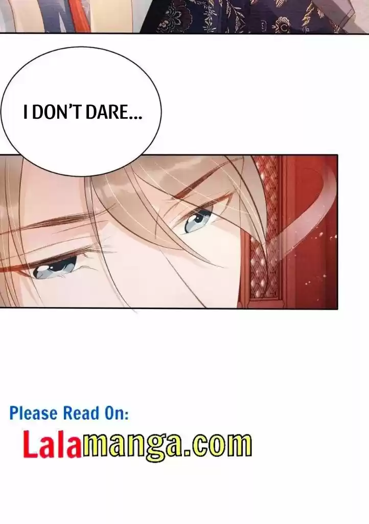 Please Love Me (Upi) Ch.059