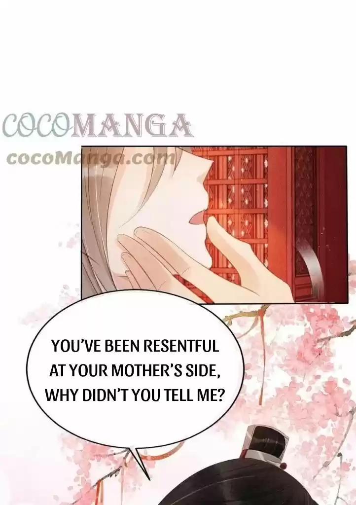 Please Love Me (Upi) Ch.059