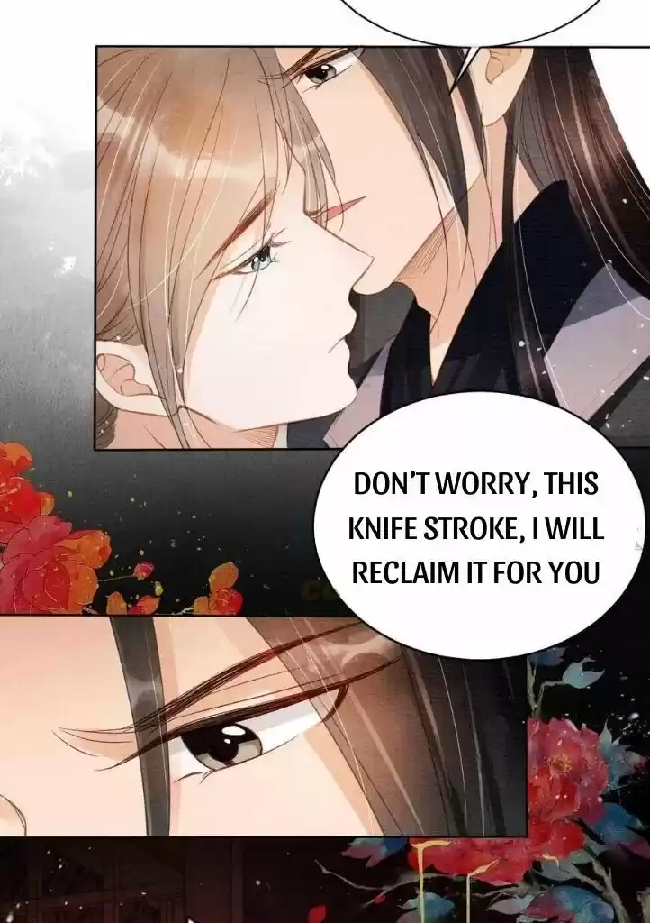 Please Love Me (Upi) Ch.059