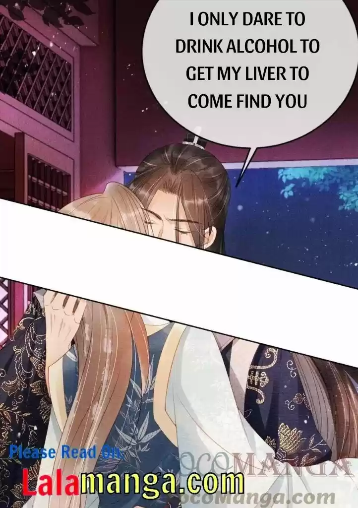 Please Love Me (Upi) Ch.059