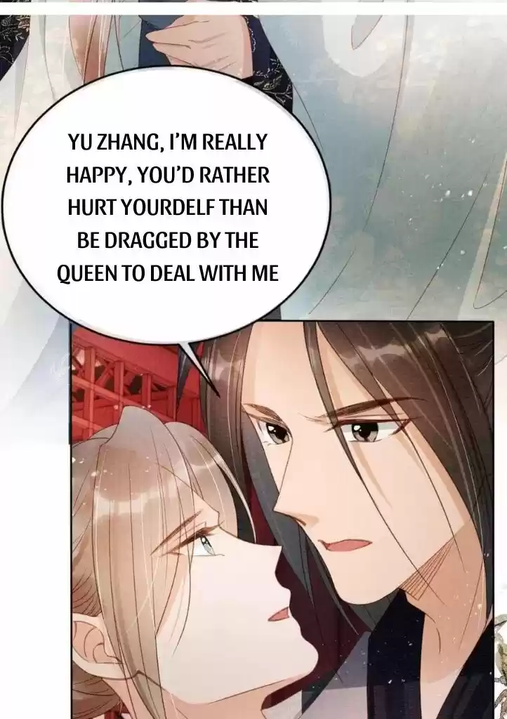 Please Love Me (Upi) Ch.059