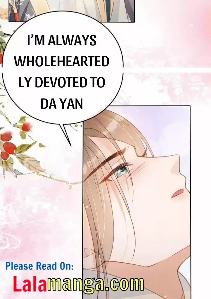 Please Love Me (Upi) Ch.059