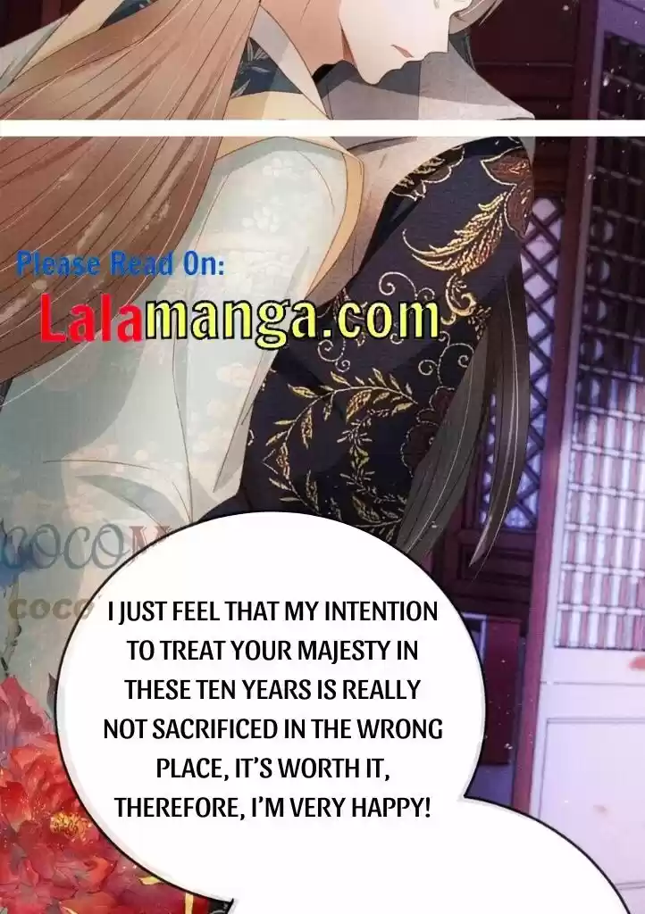 Please Love Me (Upi) Ch.059