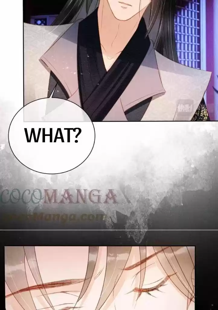 Please Love Me (Upi) Ch.059