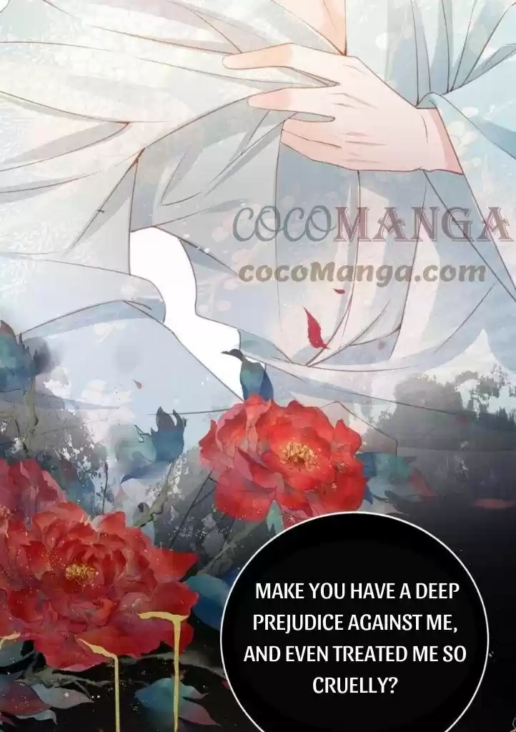 Please Love Me (Upi) Ch.059