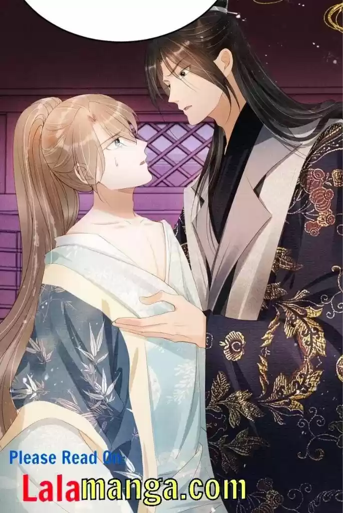 Please Love Me (Upi) Ch.060