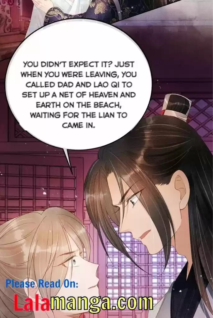 Please Love Me (Upi) Ch.060