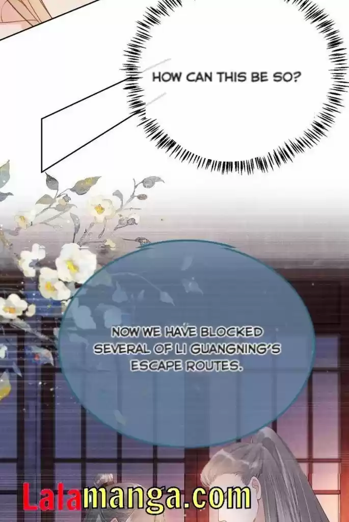 Please Love Me (Upi) Ch.060