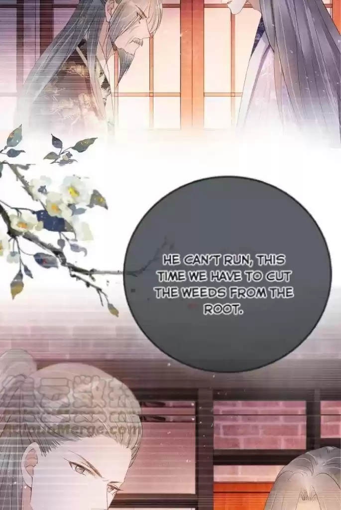 Please Love Me (Upi) Ch.060