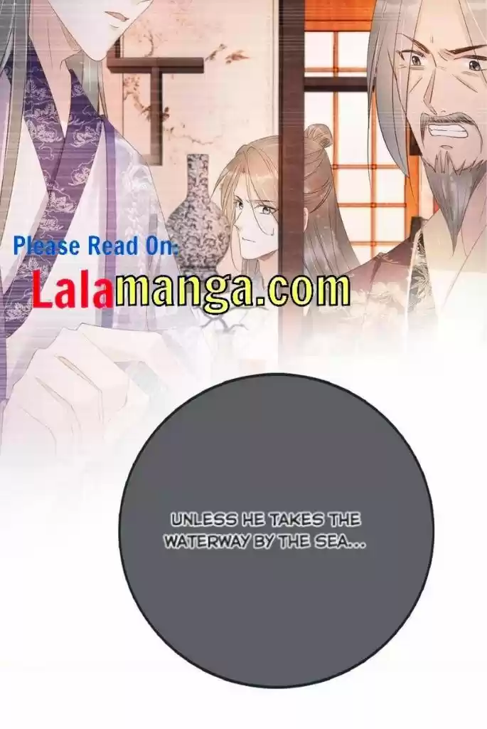 Please Love Me (Upi) Ch.060