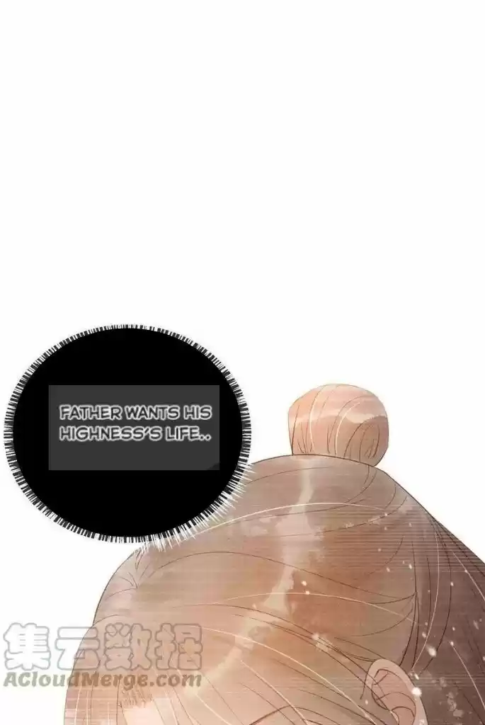 Please Love Me (Upi) Ch.060