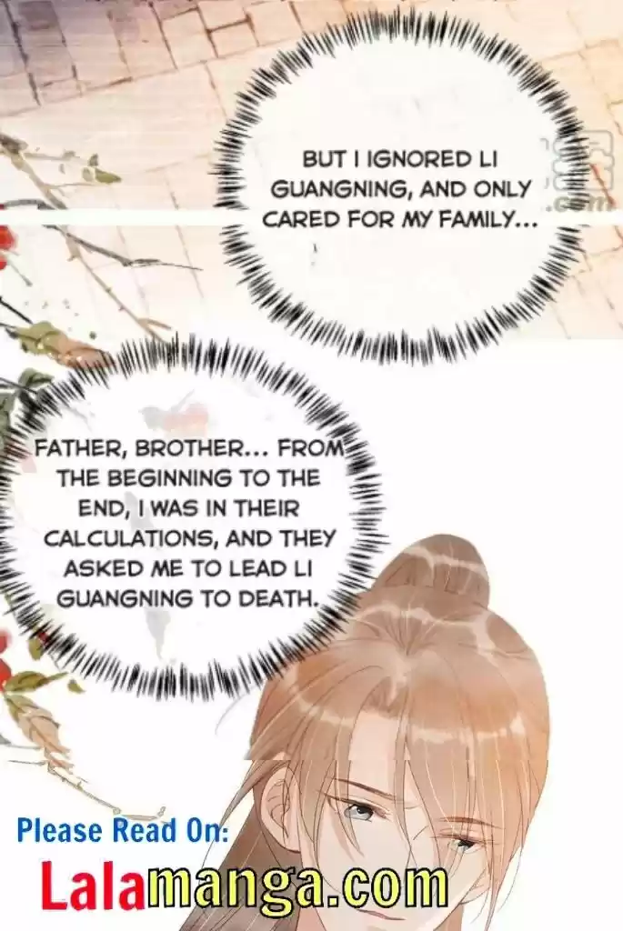 Please Love Me (Upi) Ch.060