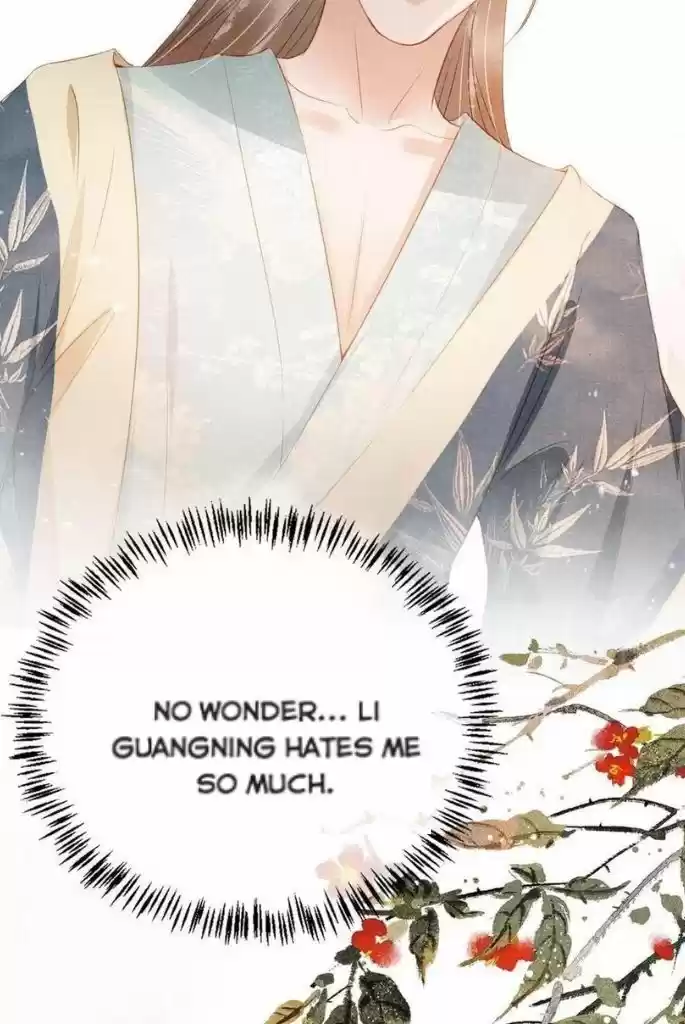 Please Love Me (Upi) Ch.060