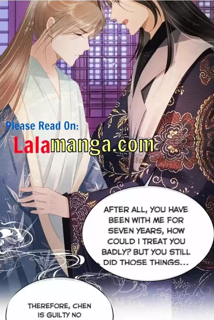 Please Love Me (Upi) Ch.060