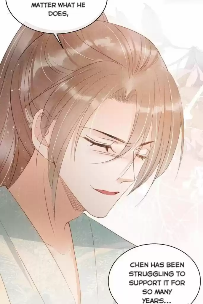 Please Love Me (Upi) Ch.060