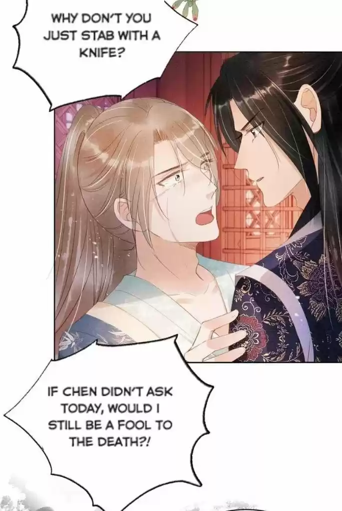 Please Love Me (Upi) Ch.060