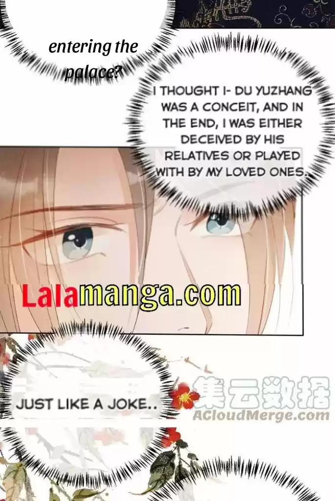 Please Love Me (Upi) Ch.060