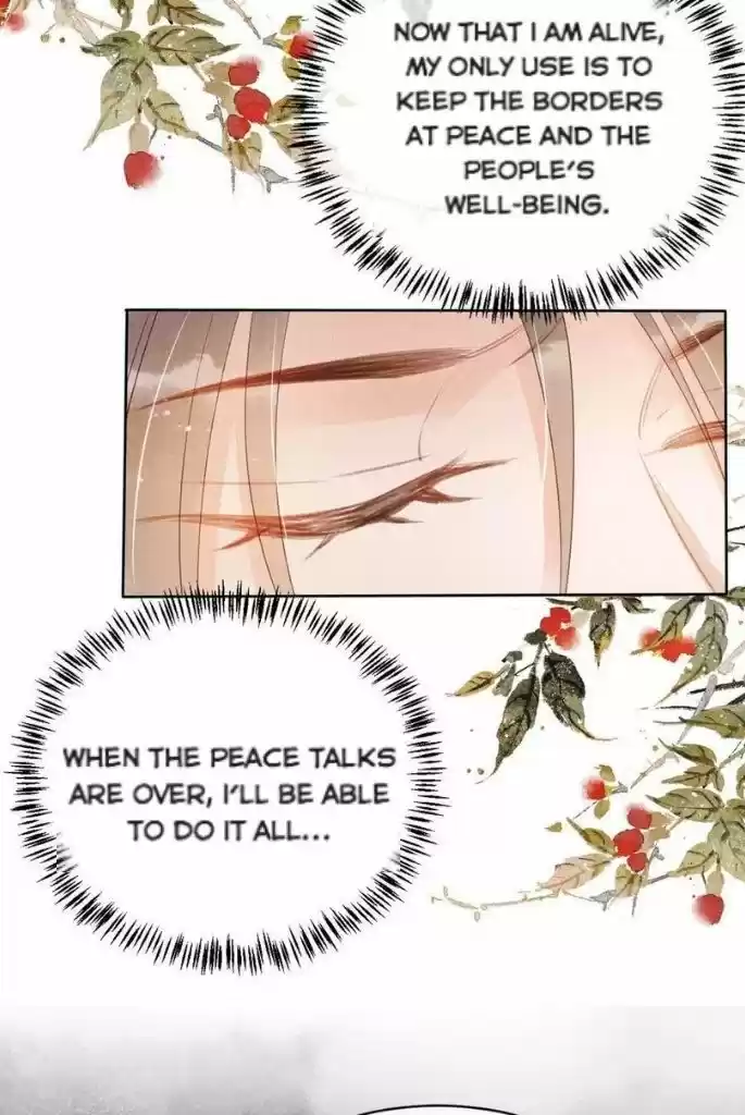 Please Love Me (Upi) Ch.060