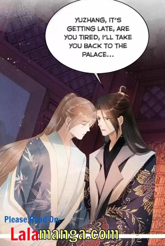 Please Love Me (Upi) Ch.060