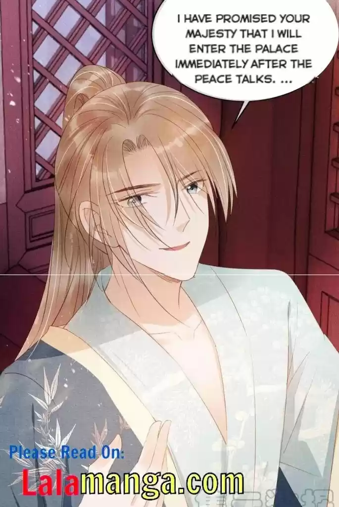 Please Love Me (Upi) Ch.060