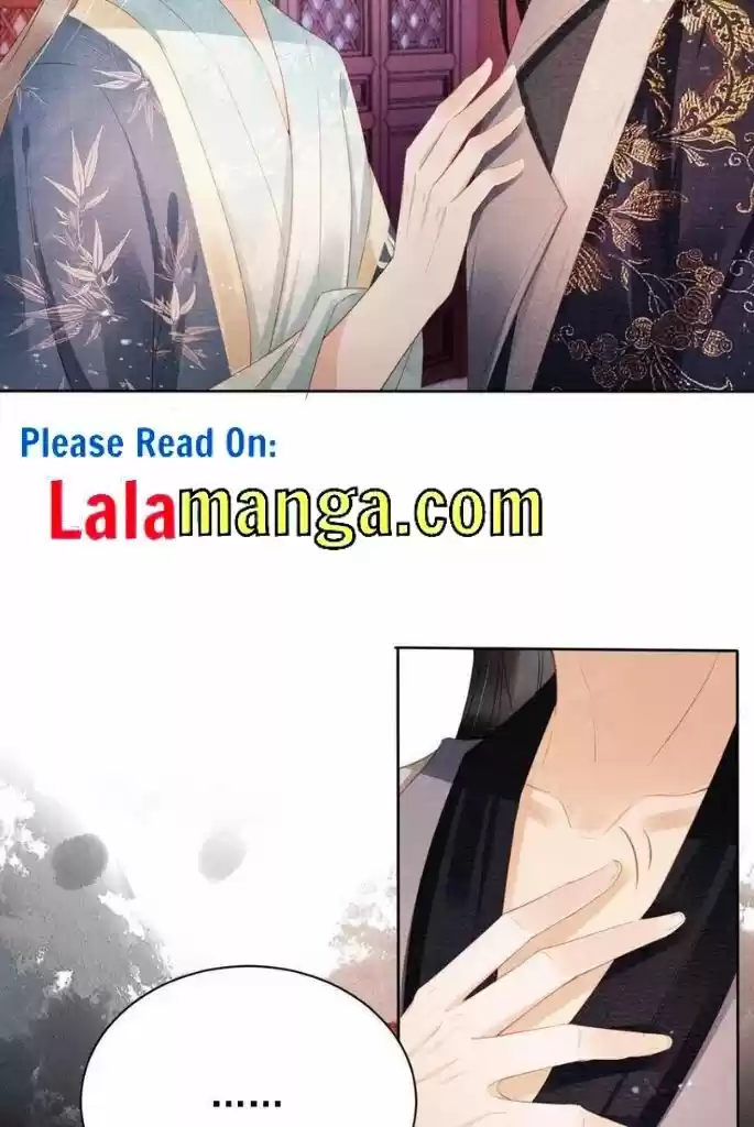 Please Love Me (Upi) Ch.060