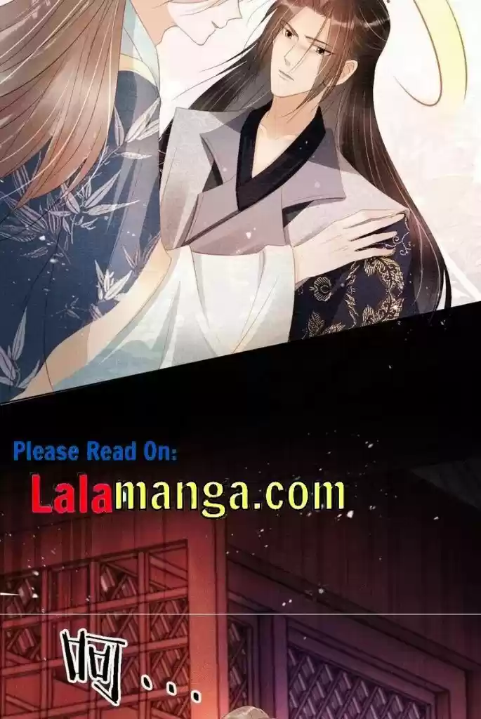 Please Love Me (Upi) Ch.060