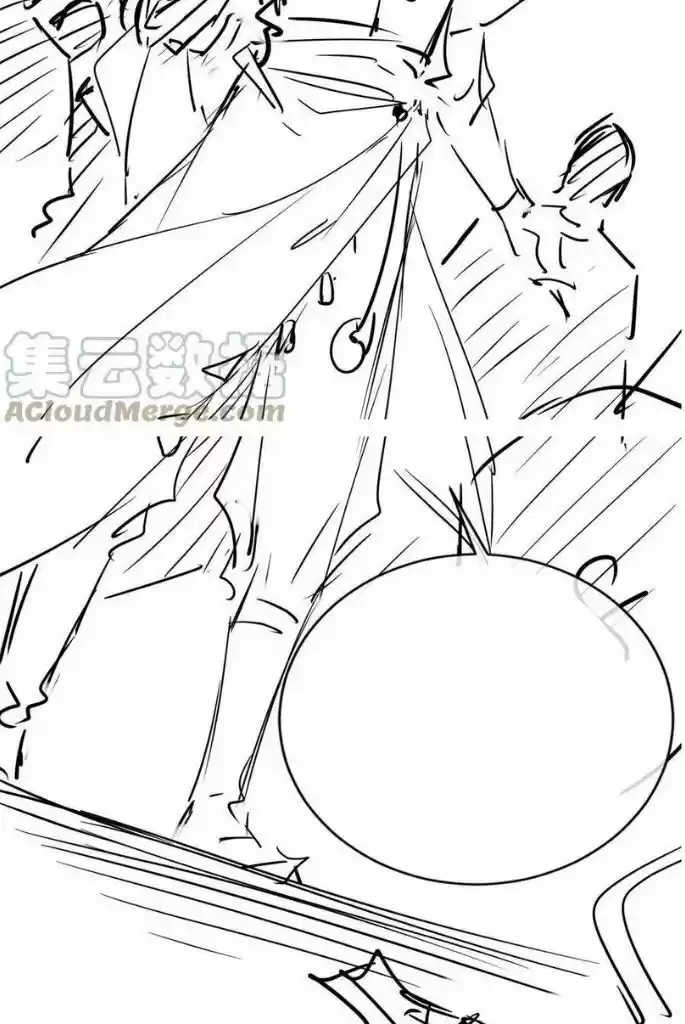 Please Love Me (Upi) Ch.060