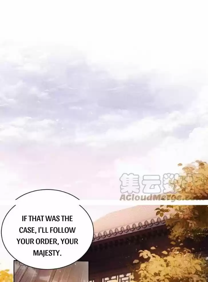 Please Love Me (Upi) Ch.061