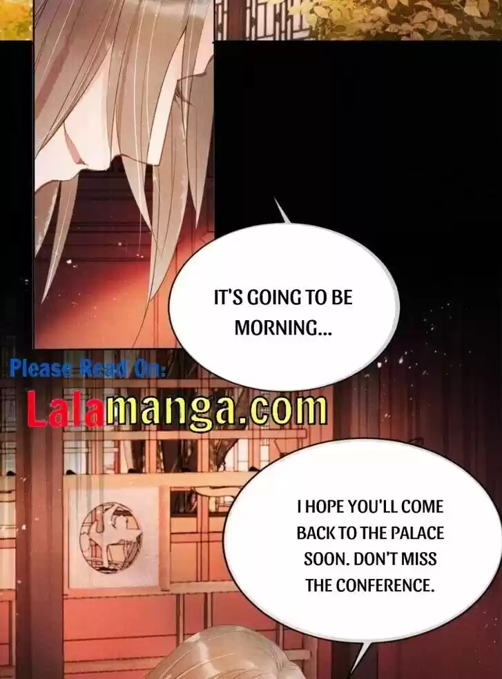 Please Love Me (Upi) Ch.061