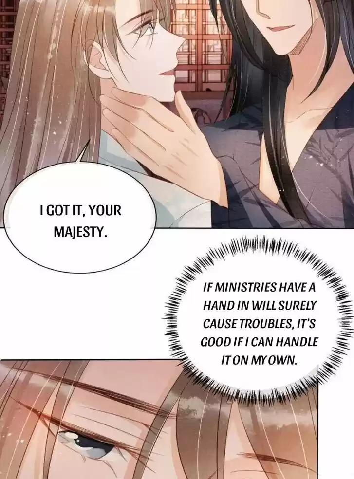 Please Love Me (Upi) Ch.061