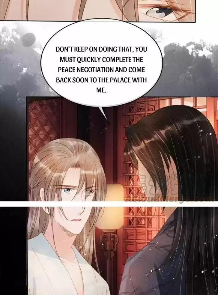 Please Love Me (Upi) Ch.061