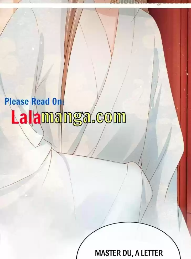 Please Love Me (Upi) Ch.061