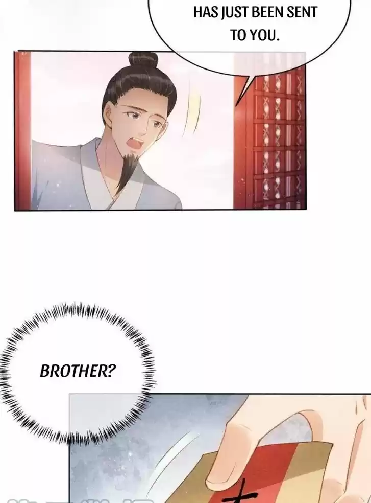 Please Love Me (Upi) Ch.061