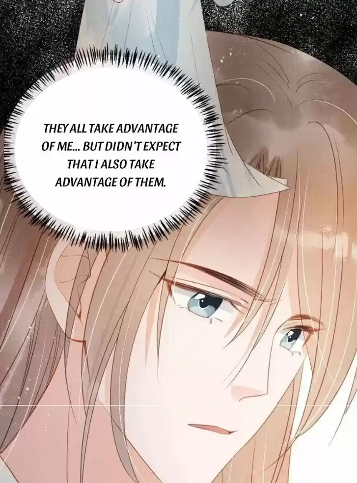 Please Love Me (Upi) Ch.061