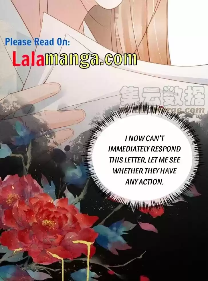 Please Love Me (Upi) Ch.061