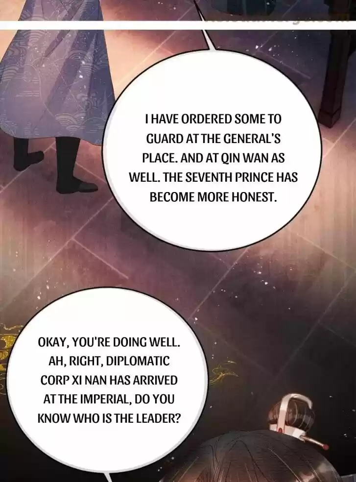 Please Love Me (Upi) Ch.061