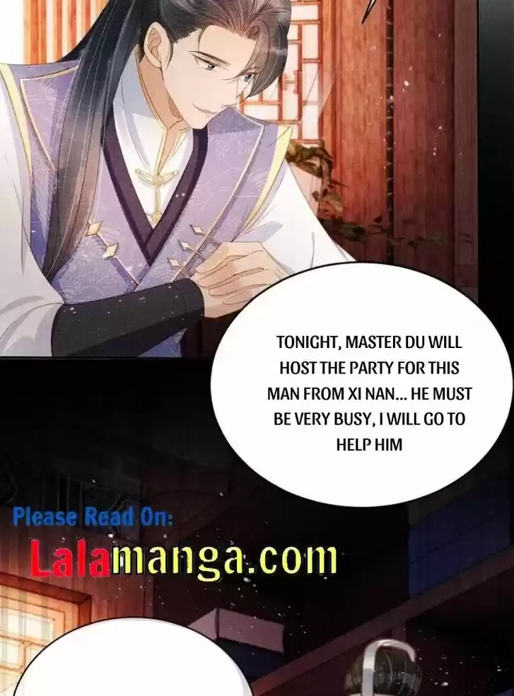 Please Love Me (Upi) Ch.061