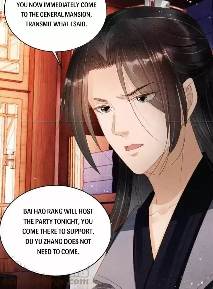 Please Love Me (Upi) Ch.061