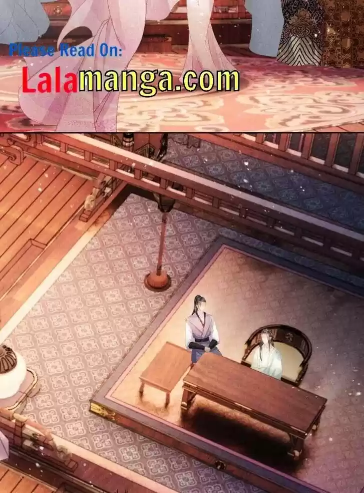 Please Love Me (Upi) Ch.061