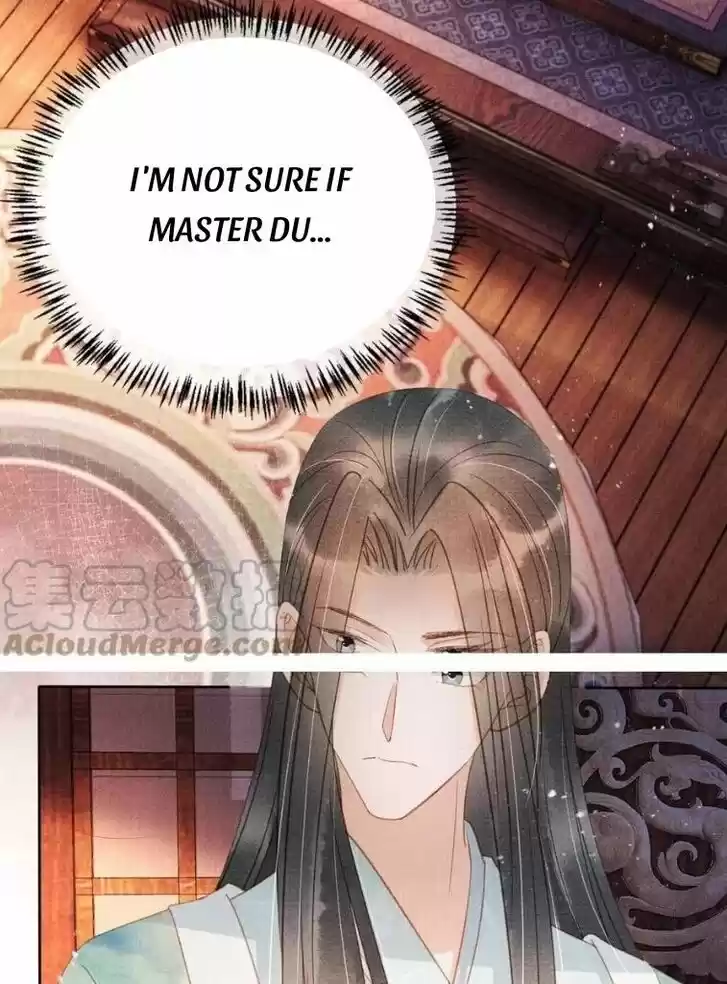 Please Love Me (Upi) Ch.061