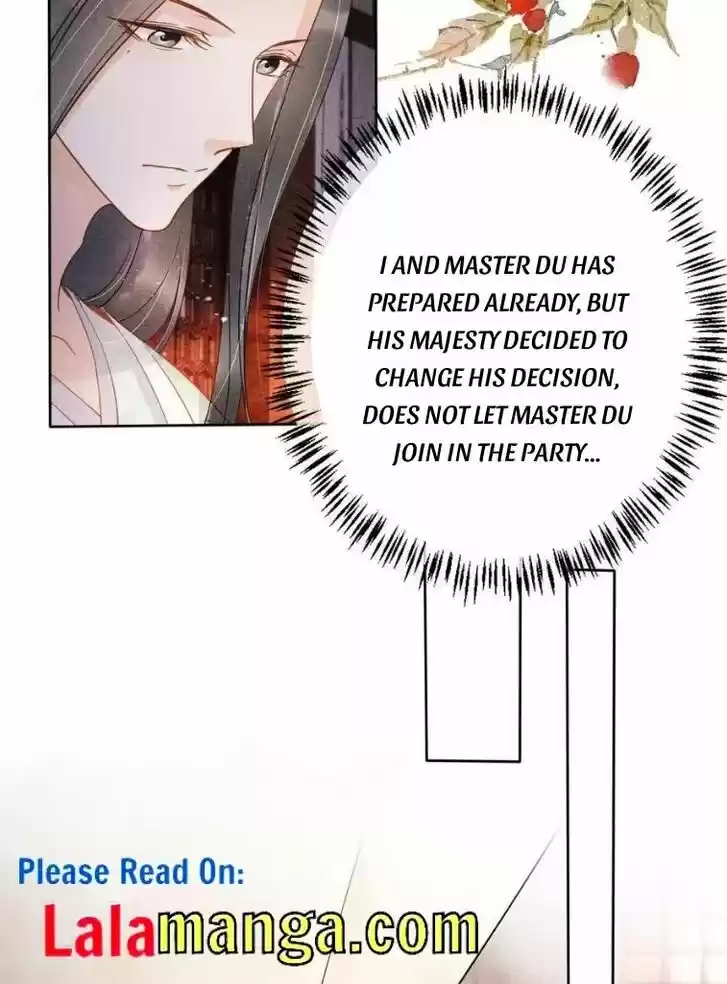 Please Love Me (Upi) Ch.061