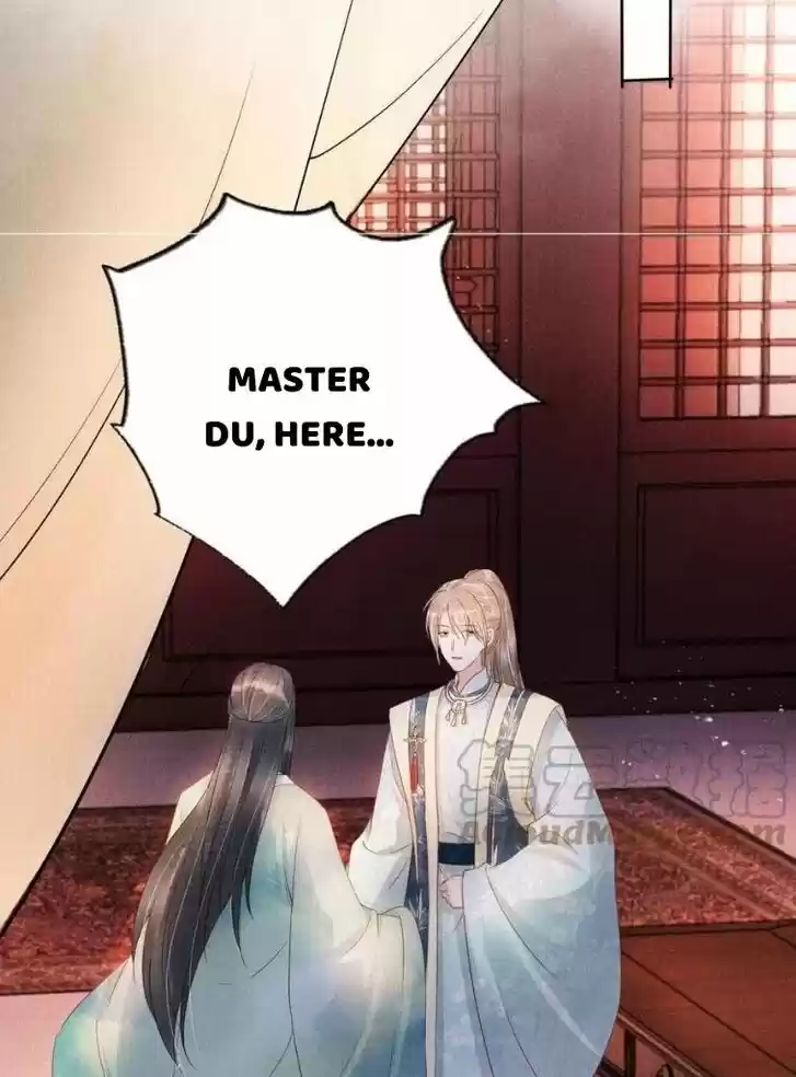 Please Love Me (Upi) Ch.061