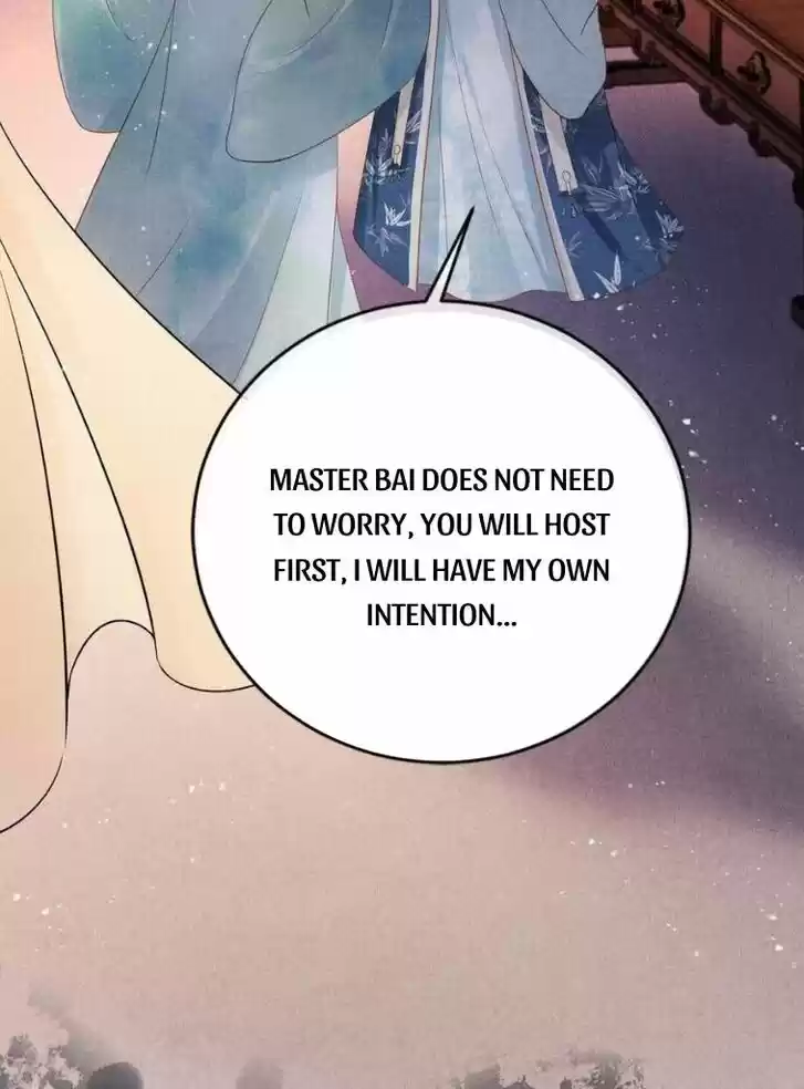 Please Love Me (Upi) Ch.061