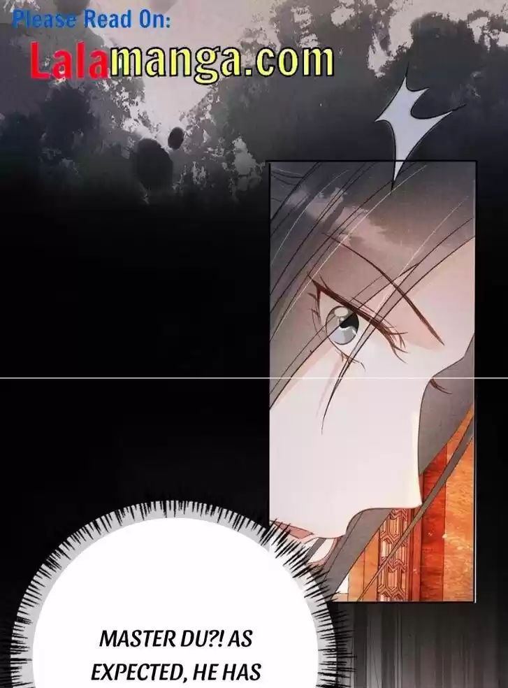 Please Love Me (Upi) Ch.061