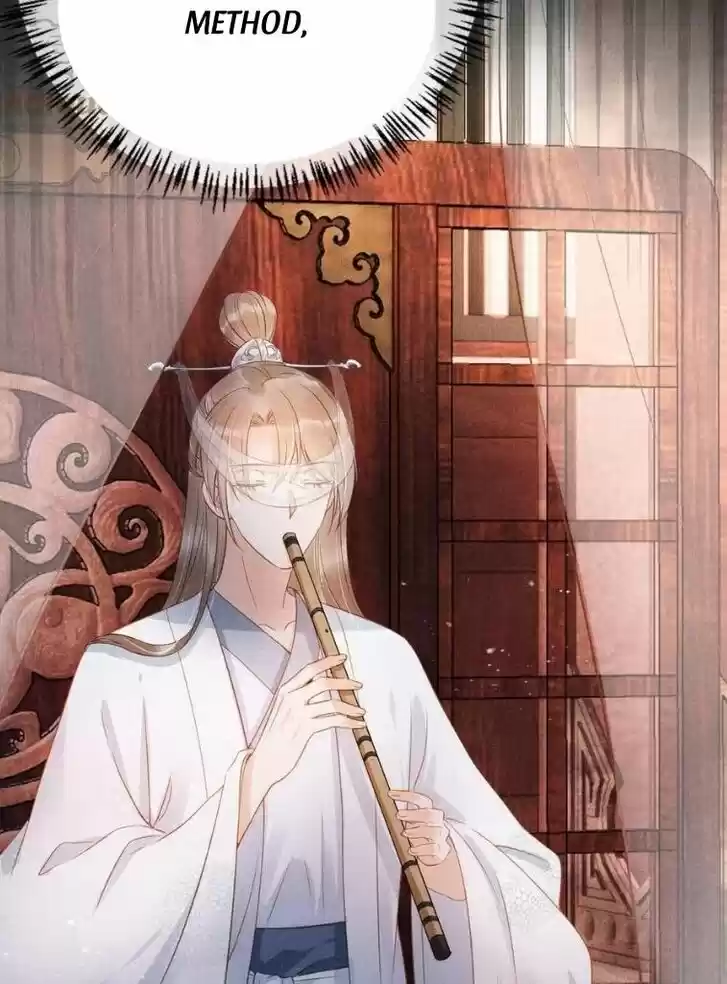 Please Love Me (Upi) Ch.061